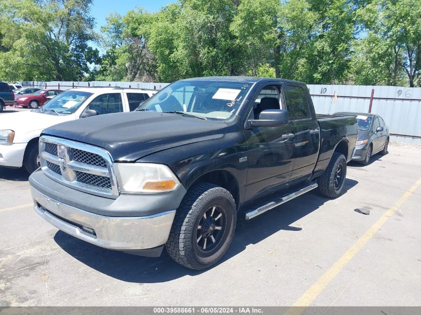 2012 Ram 1500 St VIN: 1C6RD7FT8CS114298 Lot: 39588661