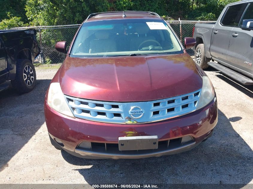 2005 Nissan Murano Sl VIN: JN8AZ08T35W327817 Lot: 39588674