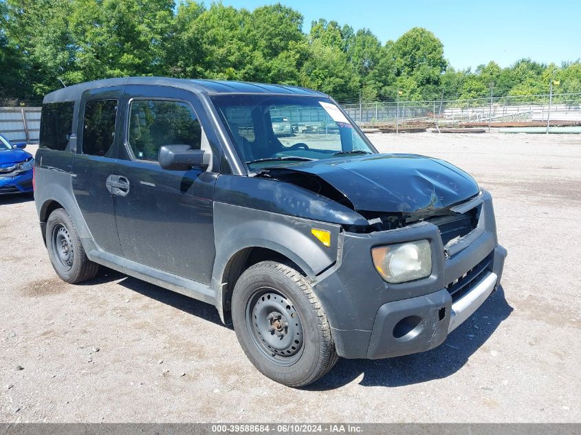 2007 Honda Element Lx VIN: 5J6YH283X7L012505 Lot: 39588684