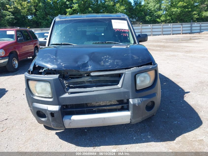 2007 Honda Element Lx VIN: 5J6YH283X7L012505 Lot: 39588684