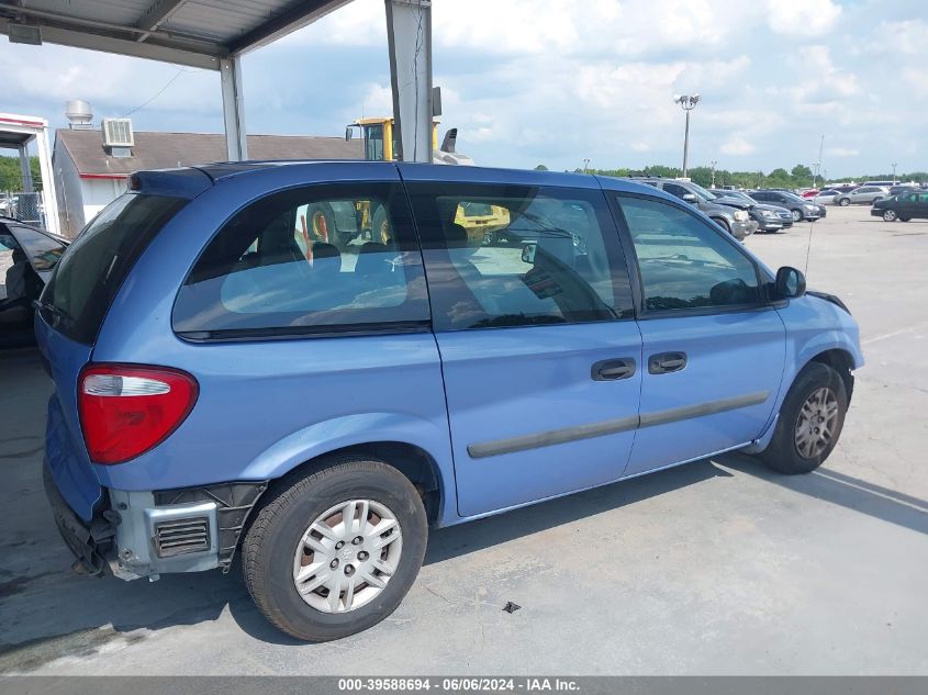 2006 Dodge Caravan Se VIN: 1D4GP25B36B512853 Lot: 39588694