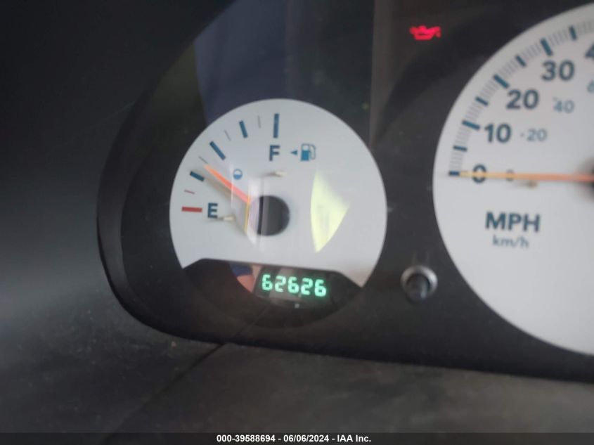 2006 Dodge Caravan Se VIN: 1D4GP25B36B512853 Lot: 39588694