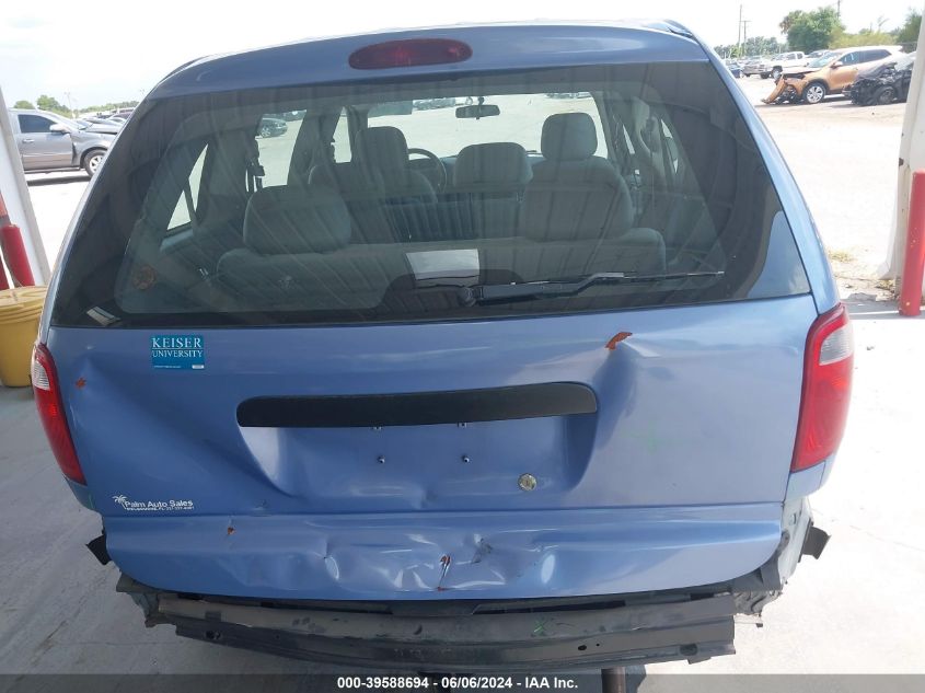 2006 Dodge Caravan Se VIN: 1D4GP25B36B512853 Lot: 39588694