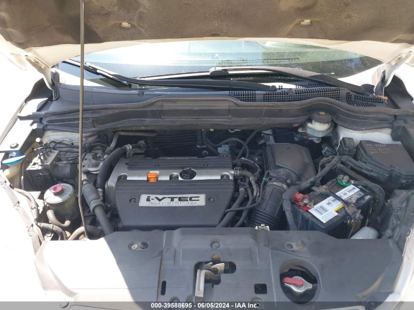 2007 Honda Cr-V Ex-L VIN: JHLRE38747C000154 Lot: 39588695