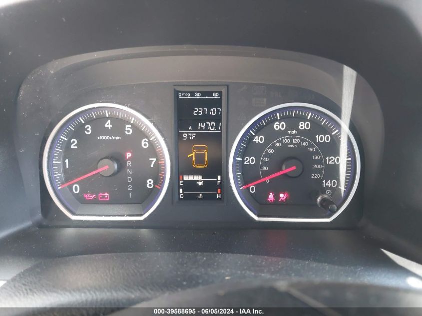 2007 Honda Cr-V Ex-L VIN: JHLRE38747C000154 Lot: 39588695