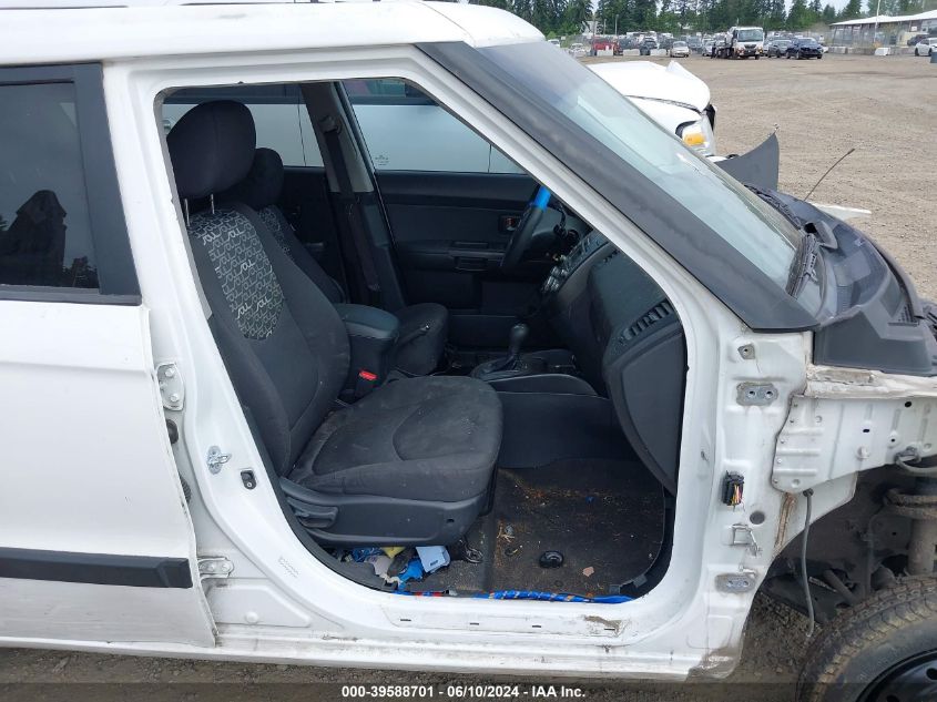 2011 Kia Soul +/!/Sport VIN: KNDJT2A28B7704707 Lot: 39588701