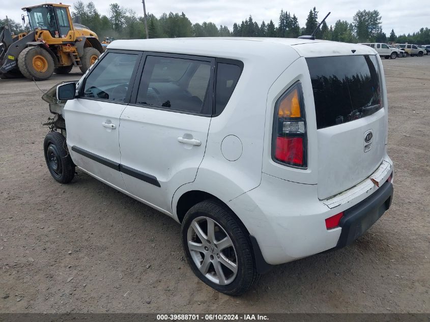 2011 Kia Soul +/!/Sport VIN: KNDJT2A28B7704707 Lot: 39588701