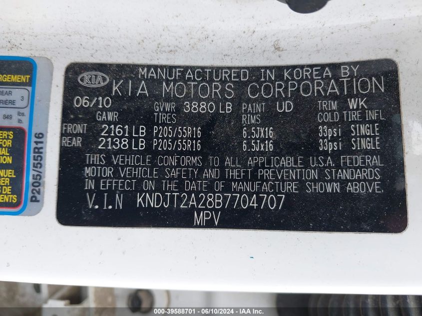 2011 Kia Soul +/!/Sport VIN: KNDJT2A28B7704707 Lot: 39588701