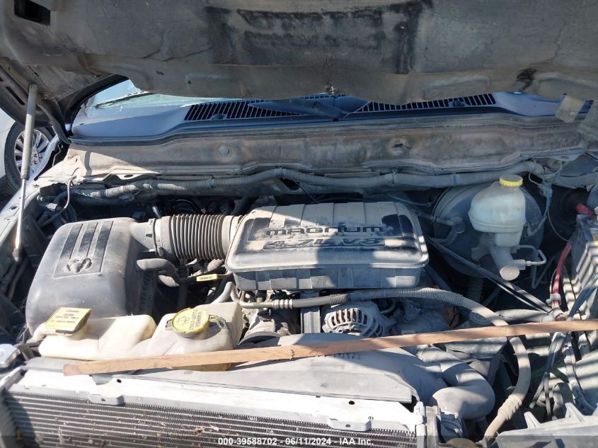 2007 Dodge Ram 1500 Slt VIN: 1D7HA18P47J504648 Lot: 39588702