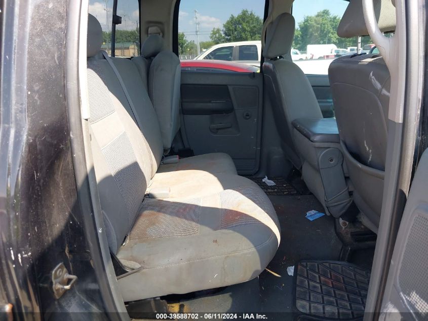 2007 Dodge Ram 1500 Slt VIN: 1D7HA18P47J504648 Lot: 39588702