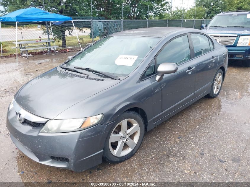 2009 Honda Civic Lx-S VIN: 19XFA16649E010477 Lot: 39588703