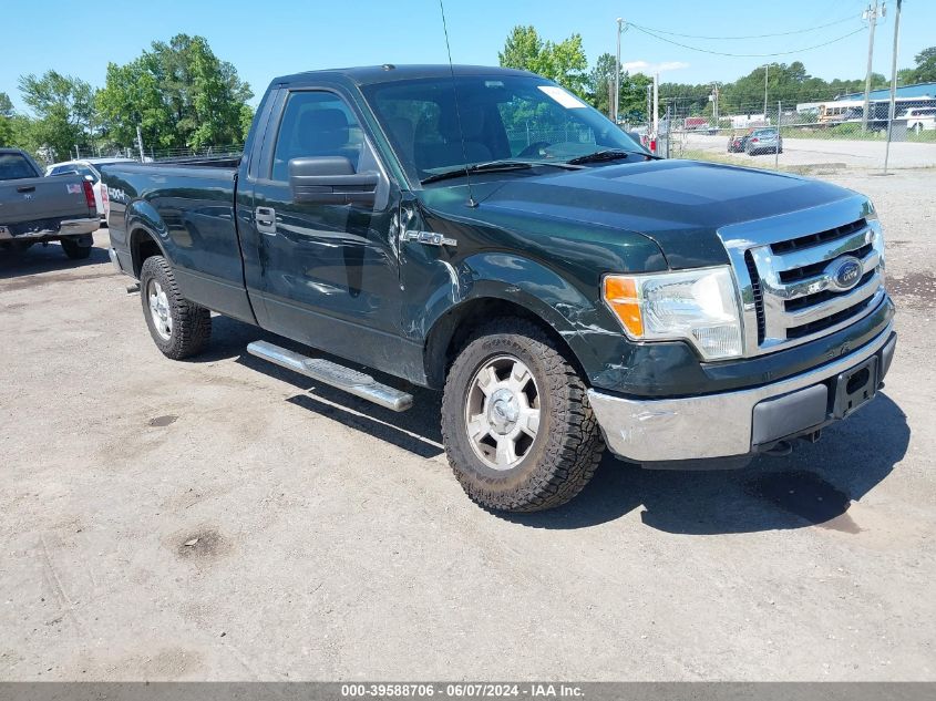 2012 Ford F-150 Xlt VIN: 1FTMF1EMXCKE10945 Lot: 39588706