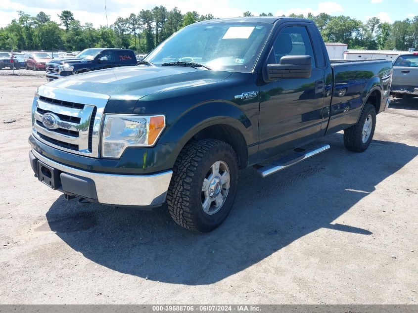 2012 Ford F-150 Xlt VIN: 1FTMF1EMXCKE10945 Lot: 39588706