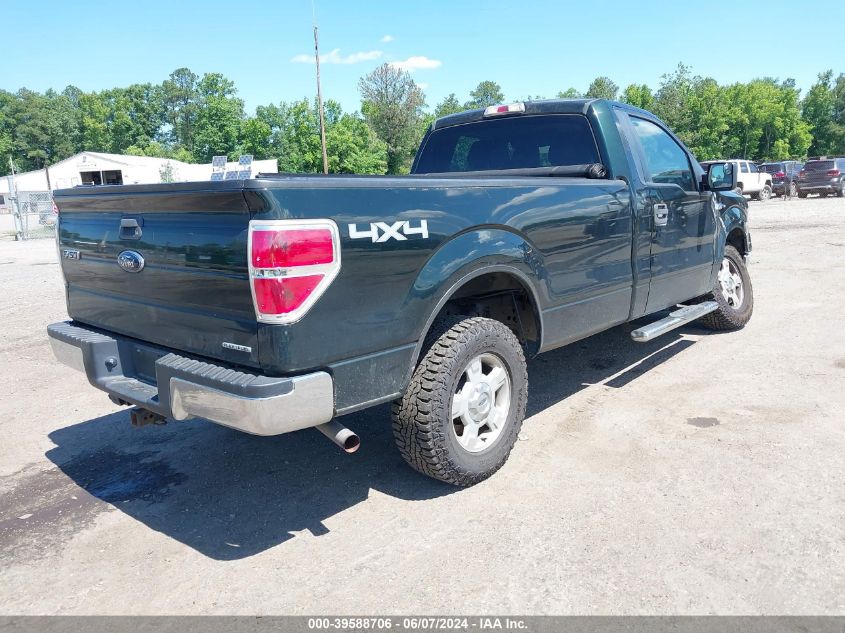 2012 Ford F-150 Xlt VIN: 1FTMF1EMXCKE10945 Lot: 39588706