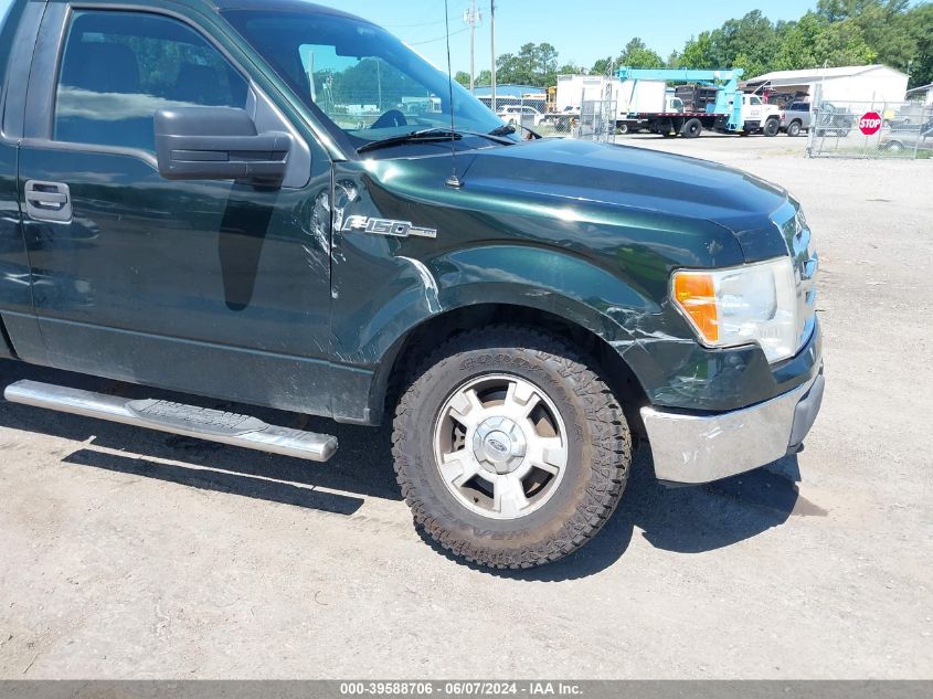 2012 Ford F-150 Xlt VIN: 1FTMF1EMXCKE10945 Lot: 39588706