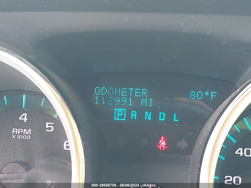 2011 Chevrolet Traverse Ltz VIN: 1GNKVLED2BJ386951 Lot: 39588708