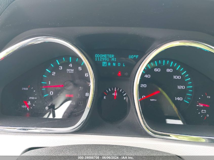 2011 Chevrolet Traverse Ltz VIN: 1GNKVLED2BJ386951 Lot: 39588708