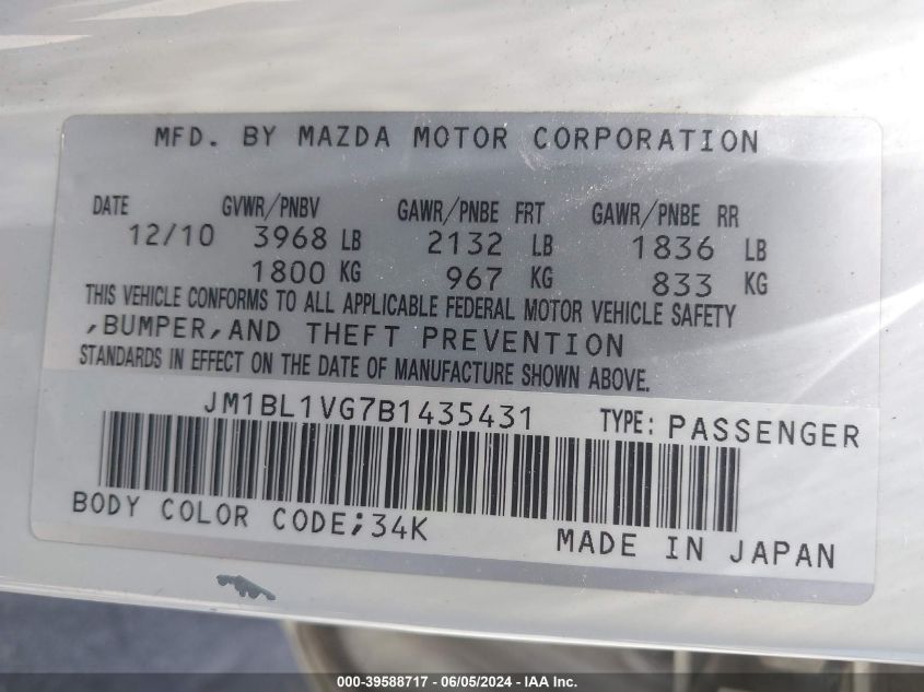 2011 Mazda Mazda3 I Touring VIN: JM1BL1VG7B1435431 Lot: 39588717