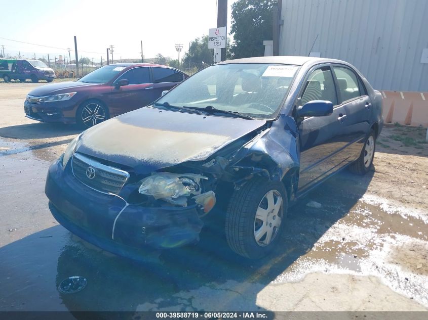 2007 Toyota Corolla Le VIN: 1NXBR32EX7Z923030 Lot: 39588719