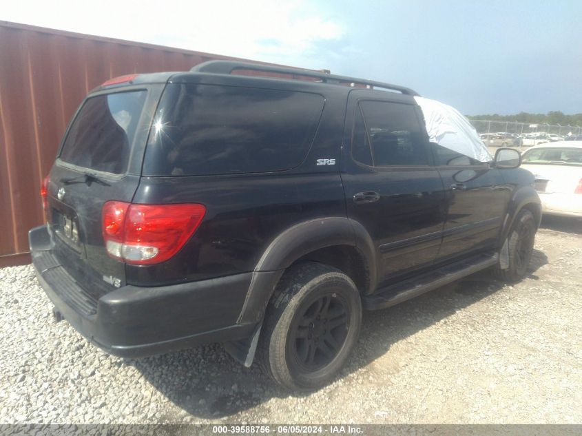 2007 Toyota Sequoia Sr5 V8 VIN: 5TDZT34A67S292442 Lot: 39588756