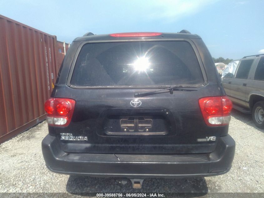 2007 Toyota Sequoia Sr5 V8 VIN: 5TDZT34A67S292442 Lot: 39588756