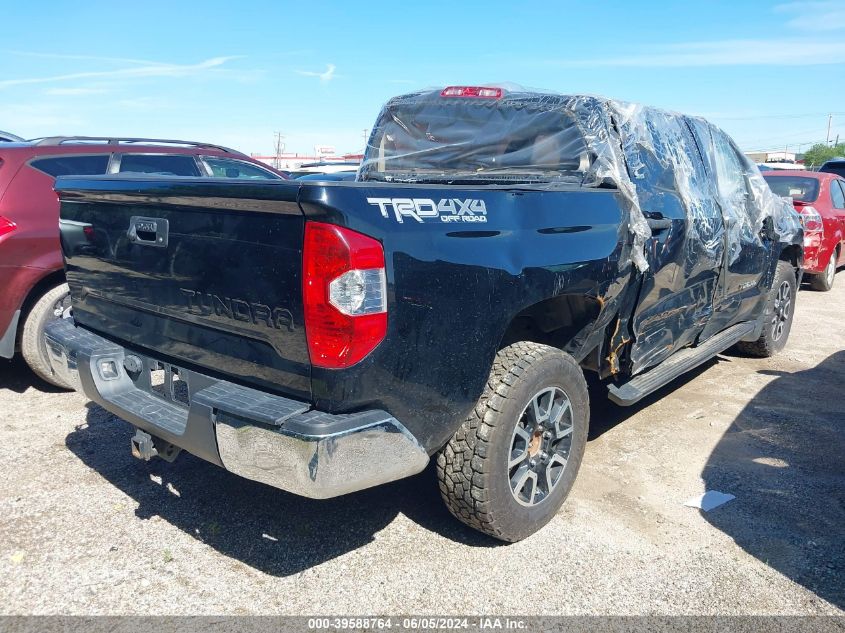 2020 Toyota Tundra Sr5 VIN: 5TFDY5F18LX933759 Lot: 39588764