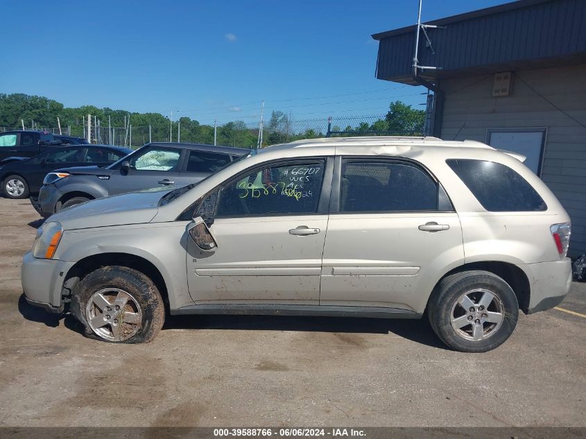 2009 Chevrolet Equinox Lt VIN: 2CNDL33F296224705 Lot: 39588766