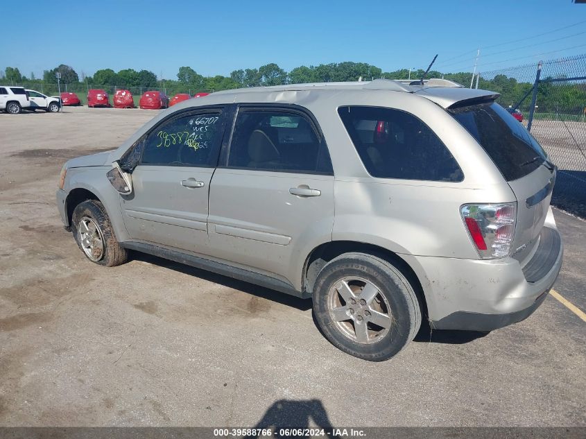 2009 Chevrolet Equinox Lt VIN: 2CNDL33F296224705 Lot: 39588766