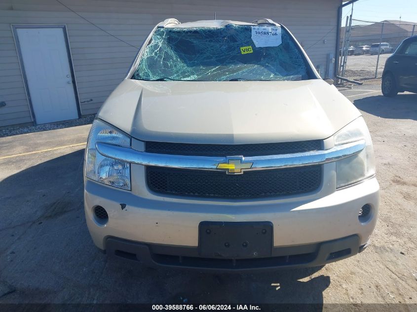 2009 Chevrolet Equinox Lt VIN: 2CNDL33F296224705 Lot: 39588766