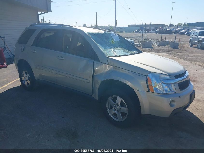 2009 Chevrolet Equinox Lt VIN: 2CNDL33F296224705 Lot: 39588766