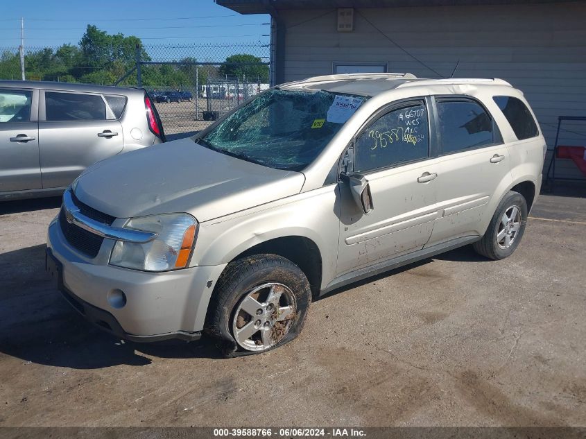 2009 Chevrolet Equinox Lt VIN: 2CNDL33F296224705 Lot: 39588766