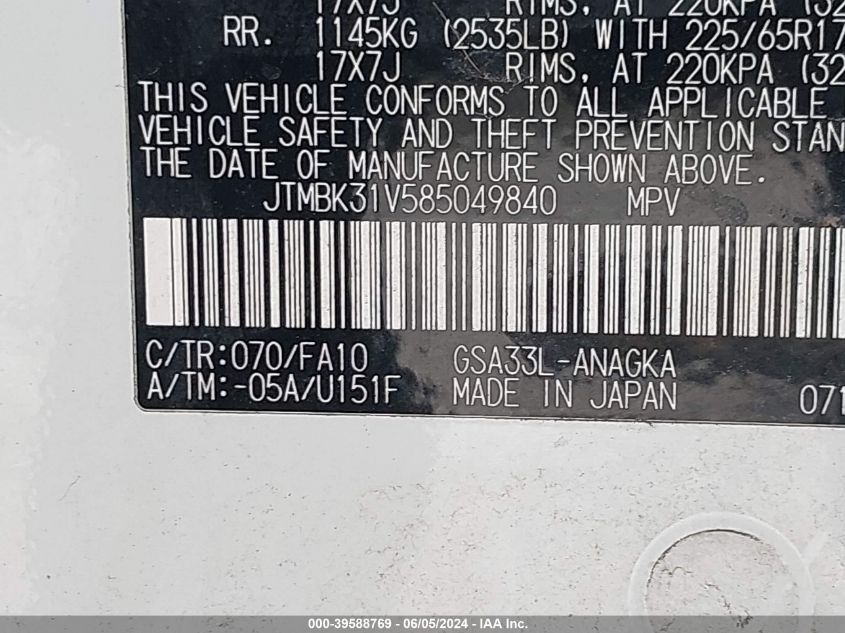 2008 Toyota Rav4 Limited V6 VIN: JTMBK31V585049840 Lot: 39588769