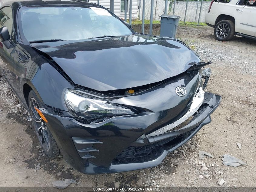 2017 Toyota 86 VIN: JF1ZNAA1XH8701363 Lot: 39588773