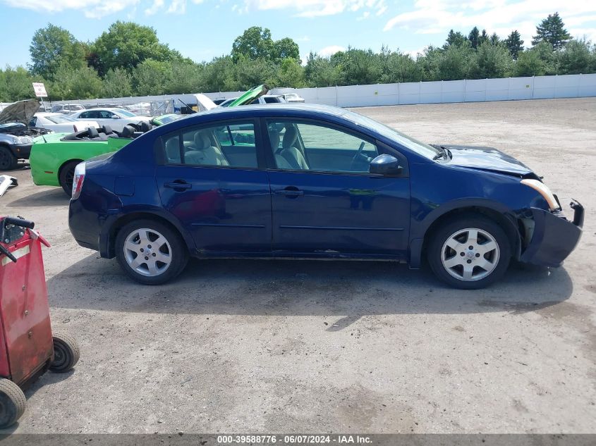 2008 Nissan Sentra 2.0S VIN: 3N1AB61E58L732962 Lot: 39588776