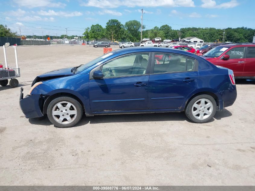 2008 Nissan Sentra 2.0S VIN: 3N1AB61E58L732962 Lot: 39588776
