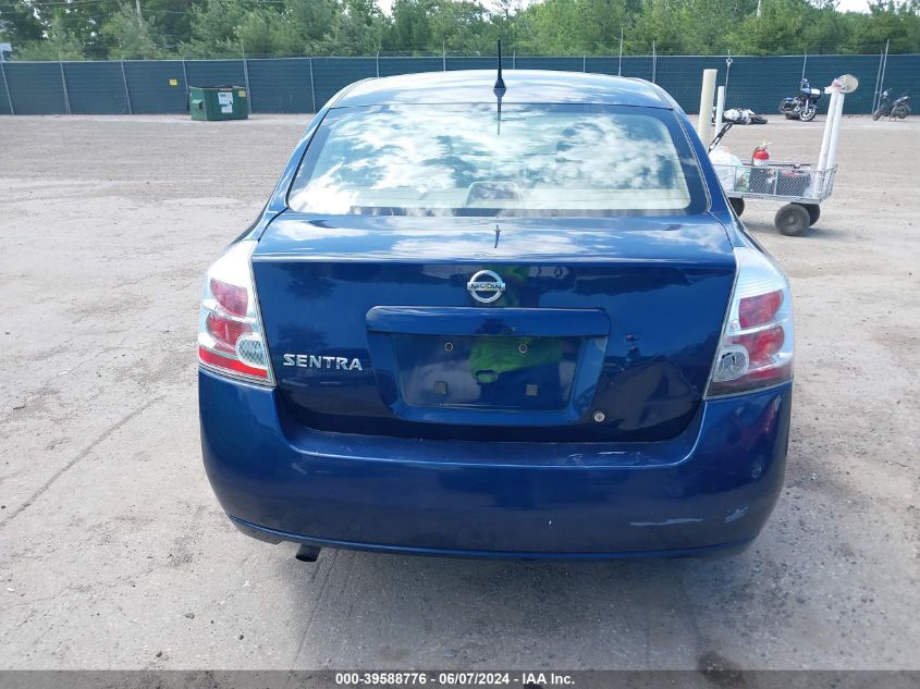 2008 Nissan Sentra 2.0S VIN: 3N1AB61E58L732962 Lot: 39588776