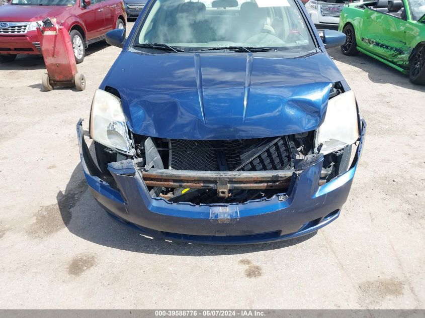 2008 Nissan Sentra 2.0S VIN: 3N1AB61E58L732962 Lot: 39588776