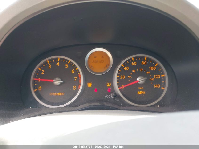 2008 Nissan Sentra 2.0S VIN: 3N1AB61E58L732962 Lot: 39588776