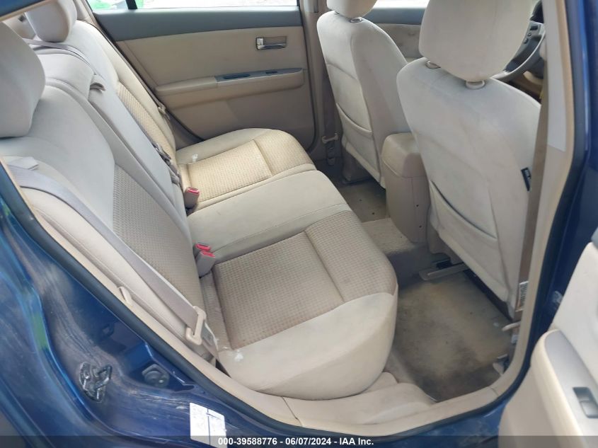 2008 Nissan Sentra 2.0S VIN: 3N1AB61E58L732962 Lot: 39588776