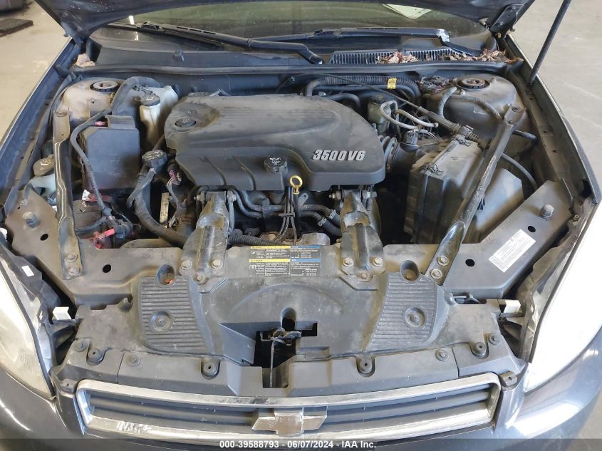 2008 Chevrolet Impala Lt VIN: 2G1WT58K389189693 Lot: 39588793