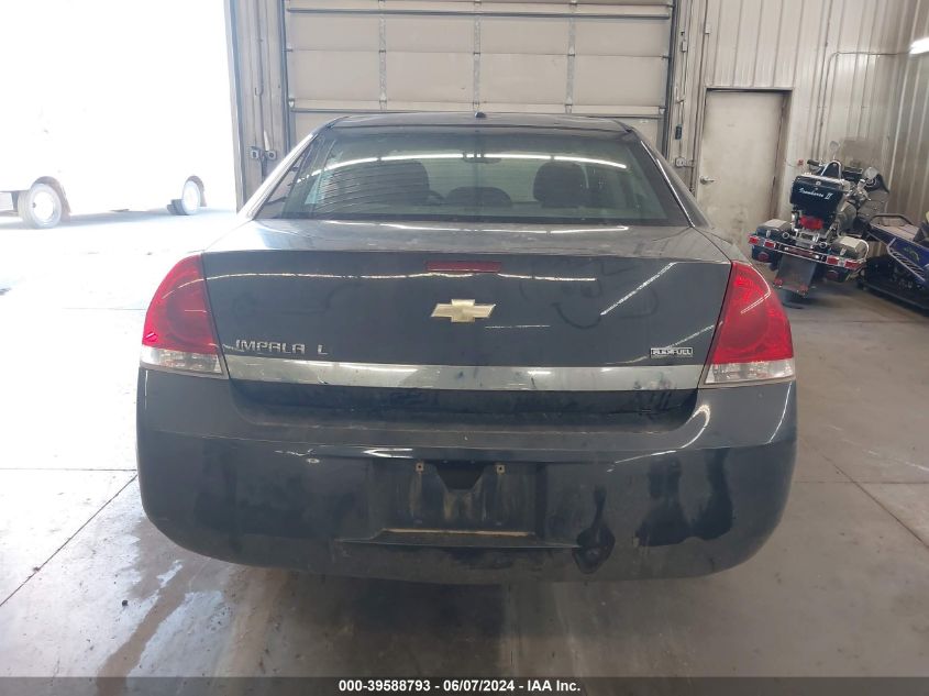 2008 Chevrolet Impala Lt VIN: 2G1WT58K389189693 Lot: 39588793