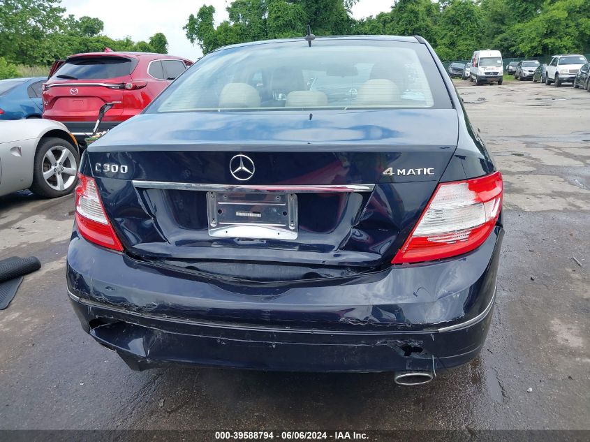2011 Mercedes-Benz C 300 Luxury 4Matic/Sport 4Matic VIN: WDDGF8BB2BR149685 Lot: 39588794