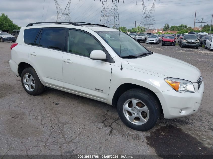 2008 Toyota Rav4 Limited VIN: JTMBD31V885214547 Lot: 39588796