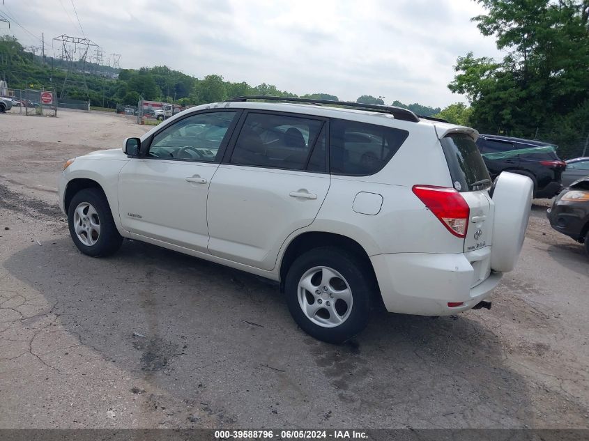 2008 Toyota Rav4 Limited VIN: JTMBD31V885214547 Lot: 39588796