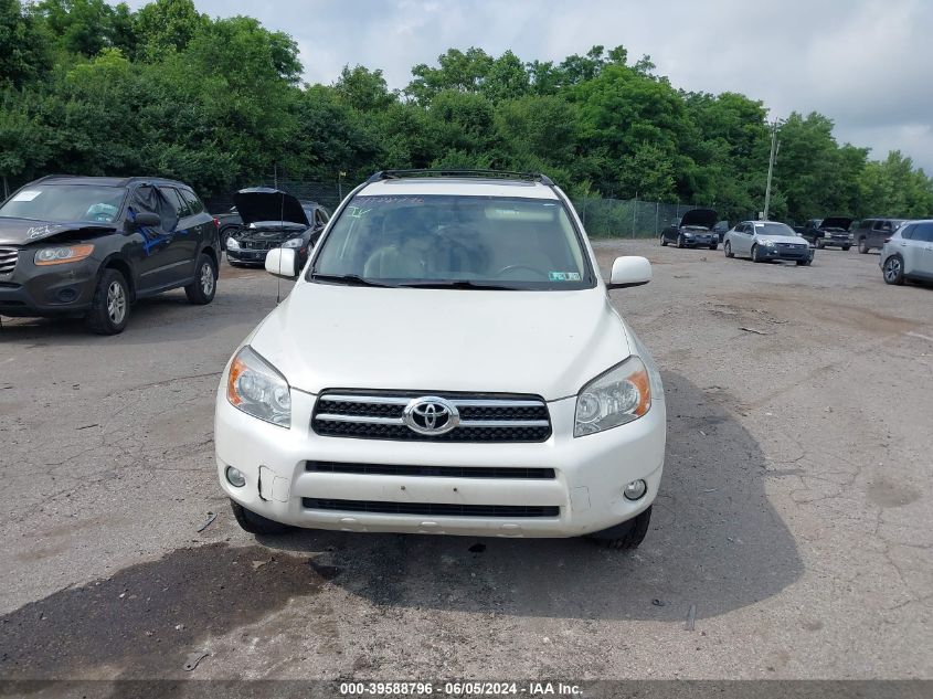 2008 Toyota Rav4 Limited VIN: JTMBD31V885214547 Lot: 39588796