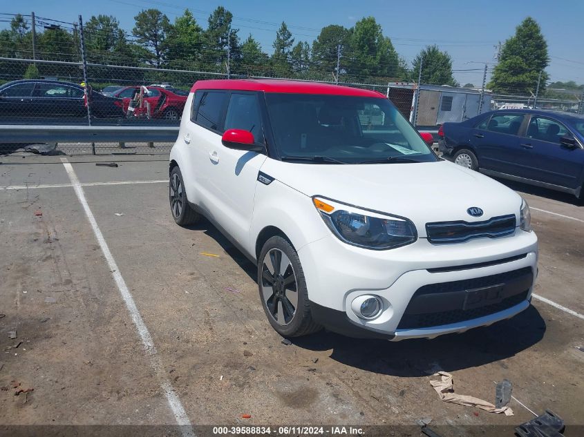 KNDJP3A57J7595269 2018 Kia Soul +