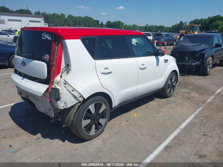 2018 Kia Soul + VIN: KNDJP3A57J7595269 Lot: 39588834