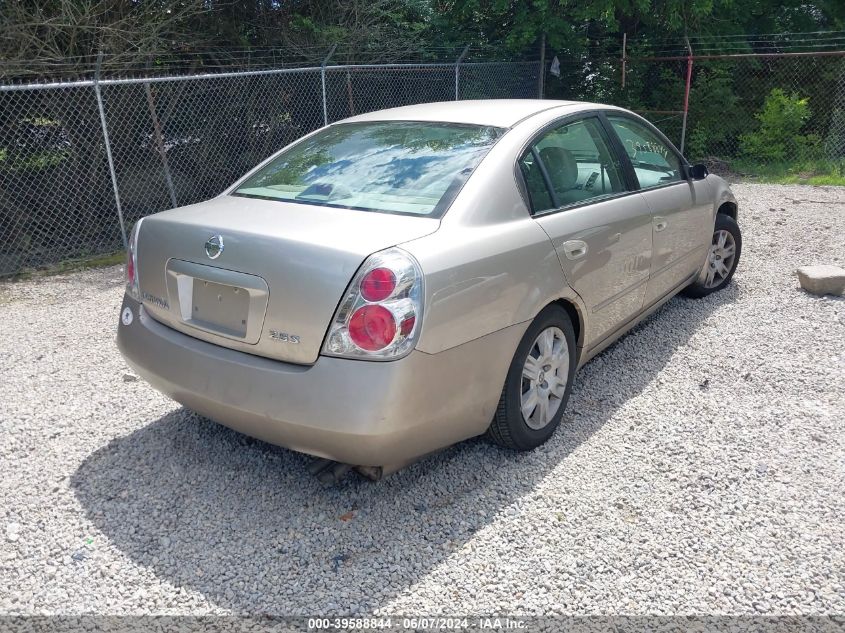 2005 Nissan Altima 2.5 S VIN: 1N4AL11D15C252337 Lot: 39588844