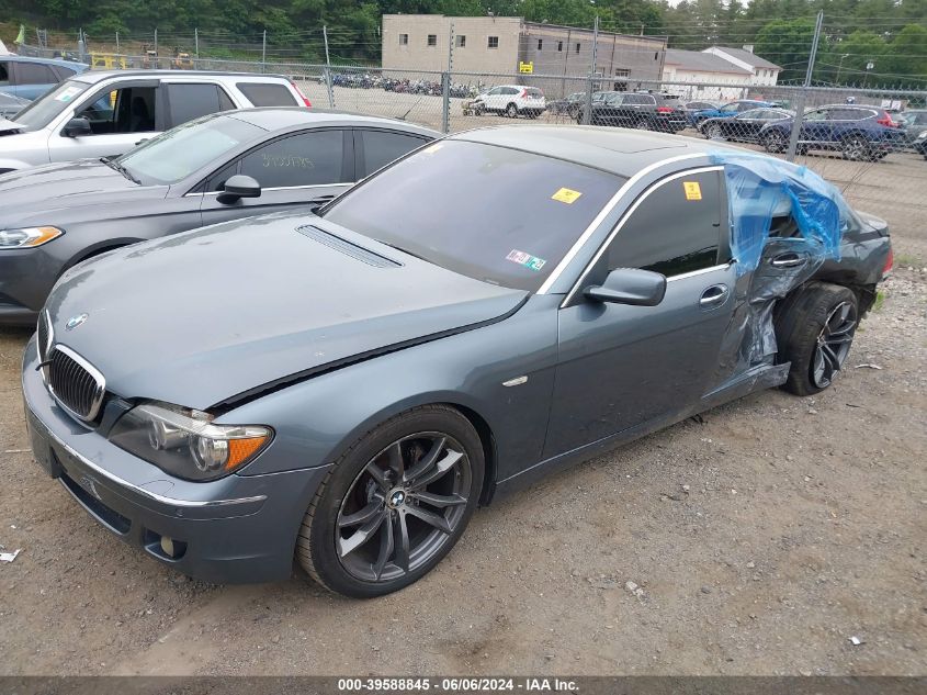 WBAHN83577DT72378 2007 BMW 750Li