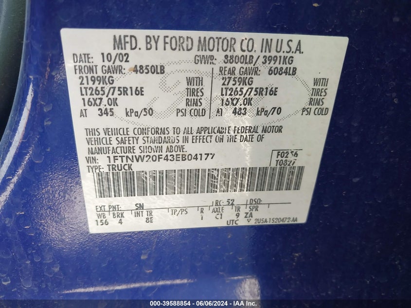2003 Ford F-250 Lariat/Xl/Xlt VIN: 1FTNW20F43EB04177 Lot: 39588854